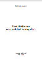 Taxıl bitkilərinin zərərvericiləri və alaq otları